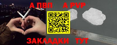 кокаин колумбия Норильск