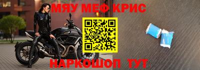 кокаин колумбия Норильск