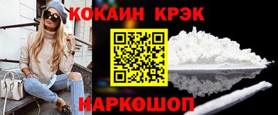 а пвп мука Ногинск