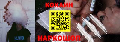 jwh Отрадный