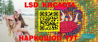 кокаин колумбия Норильск