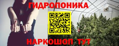 а пвп мука Павлово