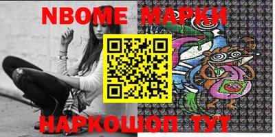кокаин колумбия Норильск