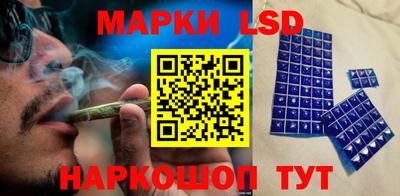 кокаин колумбия Норильск