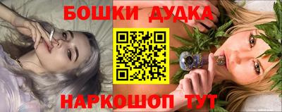 спиды Ноябрьск
