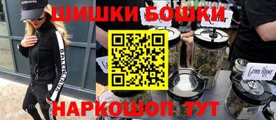 спиды Ноябрьск