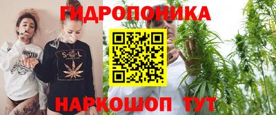 спиды Ноябрьск