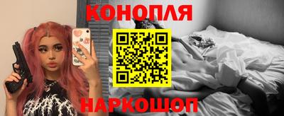 спиды Ноябрьск