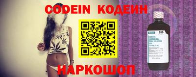 кокаин колумбия Норильск