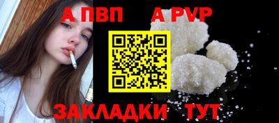 кокаин колумбия Норильск
