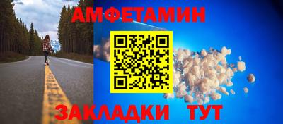 кокаин колумбия Норильск