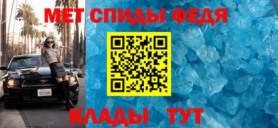 а пвп мука Ногинск