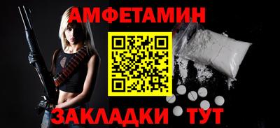 jwh Отрадный