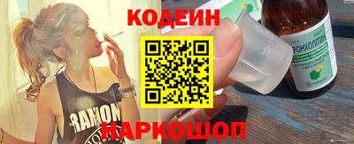 кокаин колумбия Норильск