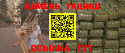 а пвп мука Ногинск