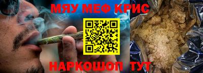 кокаин колумбия Норильск