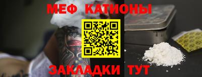 кокаин колумбия Норильск